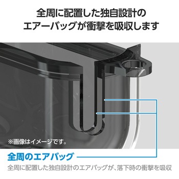AirPods 4 ケース ソフト カバー 【ワイヤレス/MagSafe充電対応】 衝撃吸収 落下防止 カラビナ付 MUBRAIN エレコム