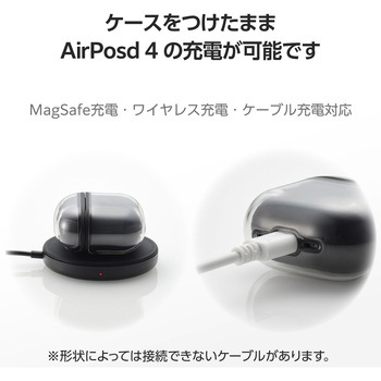 AirPods 4 ケース ソフト カバー 【ワイヤレス/MagSafe充電対応】 衝撃吸収 落下防止 カラビナ付 MUBRAIN エレコム