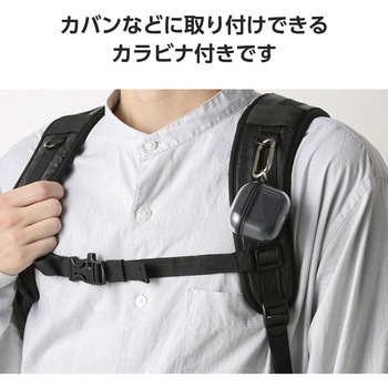 AirPods 4 ケース ソフト カバー 【ワイヤレス/MagSafe充電対応】 衝撃吸収 落下防止 カラビナ付 MUBRAIN エレコム