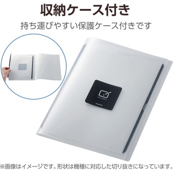 iPad 2024 用 フィルム 着脱式 ケント紙 紙心地 アンチグレア ブルーライトカット 指紋防止 反射防止 エレコム