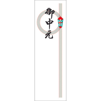 1588296938-2000x2000.png.0.