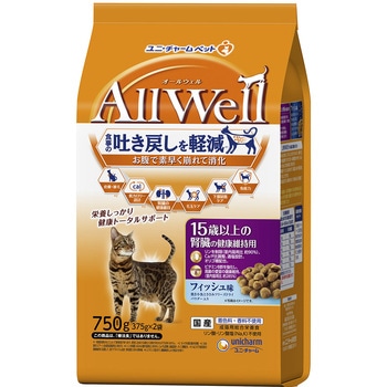 AllWell 15歳以上の腎臓の健康維持用 フィッシュ味 挽き小魚とささみフリーズドライパウダー入り Allwell