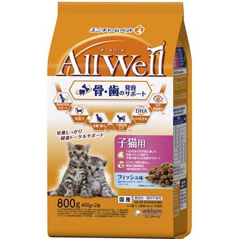 AllWell 健康に育つ子猫用 フィッシュ味 挽き小魚とささみフリーズドライパウダー入り Allwell