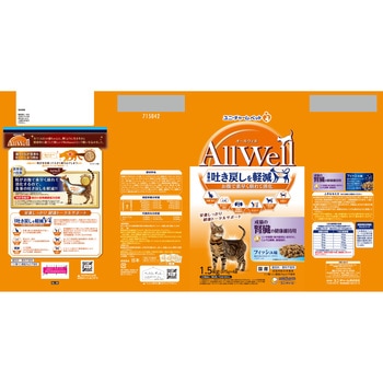 AllWell 成猫の腎臓の健康維持用 フィッシュ味 挽き小魚とささみフリーズドライパウダー入り - Allwell