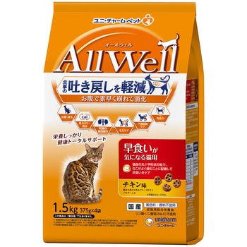 AllWell 早食いが気になる猫用 チキン味 挽き小魚とささみフリーズドライパウダー入り Allwell