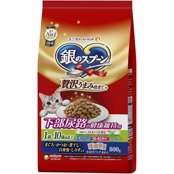 銀のスプーン 贅沢うまみ仕立て 下部尿路の健康維持用 1歳～10歳頃まで まぐろ・かつお・煮干し・白身魚・しらす入り ユニ・チャーム