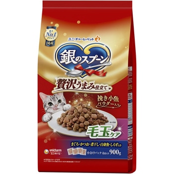 銀のスプーン 贅沢うまみ仕立て 毛玉ケア まぐろ・かつお・煮干し・白身魚・しらす入り ユニ・チャーム