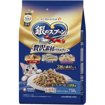 銀のスプーン 贅沢素材バラエティ まぐろ・かつお・白身魚味 - ユニ・チャーム