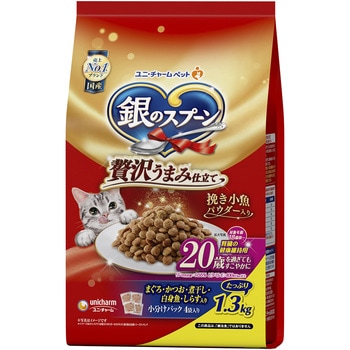 銀のスプーン 贅沢うまみ仕立て 20歳を過ぎてもすこやかに まぐろ・かつお・煮干し・白身魚・しらす入り ユニ・チャーム