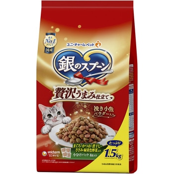 銀のスプーン 贅沢うまみ仕立て まぐろ・かつお・煮干し・ささみ・緑黄色野菜入り - ユニ・チャーム