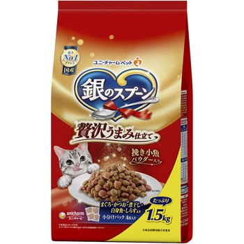 銀のスプーン 贅沢うまみ仕立て まぐろ・かつお・煮干し・白身魚・しらす入り ユニ・チャーム