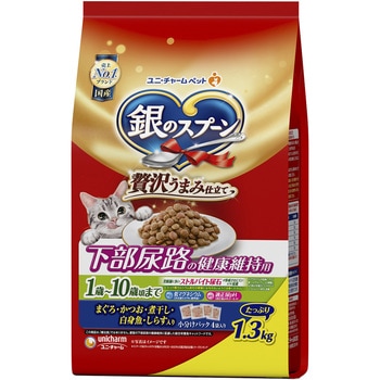 銀のスプーン 贅沢うまみ仕立て 下部尿路の健康維持用 1歳～10歳頃まで まぐろ・かつお・煮干し・白身魚・しらす入り ユニ・チャーム