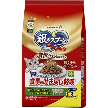 銀のスプーン 贅沢うまみ仕立て 食事の吐き戻し軽減フード まぐろ・かつお・煮干し・ささみ・緑黄色野菜入り ユニ・チャーム