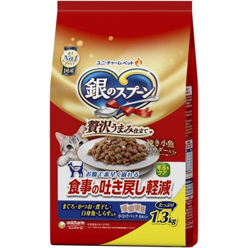 銀のスプーン 贅沢うまみ仕立て 食事の吐き戻し軽減フード まぐろ・かつお・煮干し・白身魚・しらす入り ユニ・チャーム