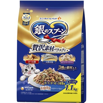 銀のスプーン 贅沢素材バラエティ まぐろ・かつお・白身魚味 - ユニ・チャーム