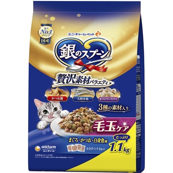 銀のスプーン 贅沢素材バラエティ 毛玉ケア まぐろ・かつお・白身魚味 ユニ・チャーム