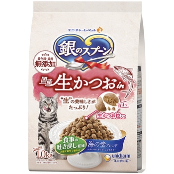 銀のスプーン 国産生かつおin食事の吐き戻し軽減フード 海の幸ブレンド ユニ・チャーム