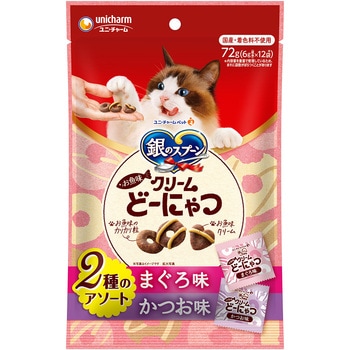 銀のスプーン おやつ お魚味クリームどーにゃつ 2種のアソート まぐろ&かつお味 ユニ・チャーム