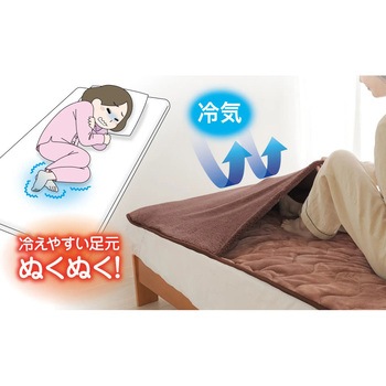 HOTα 蓄熱足ポケット付き敷きパッド NEEDS LABO