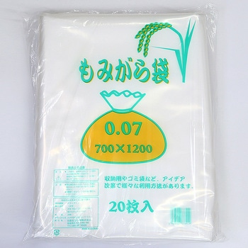もみがら袋 日新化学