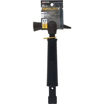 ポケット電工ハンマー17mm TAKAGI(高儀)