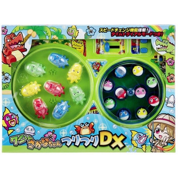 ワニくんさかなちゃん つりつりDX マルカ