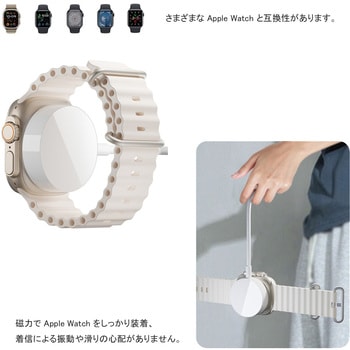 USB-A to Apple Watch 充電ケーブル 1.0m Vodaview