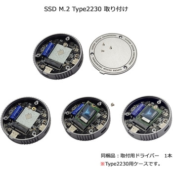SSDカードケース(M.2 Type2230用)◇MagSafe対応 Apple Prores サポート◇パソコン接続可能 転送スピード 10Gbps PD100W充電ポート付き Vodaview