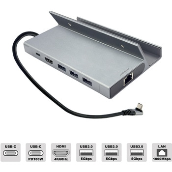 USB-C to HDMI 出力 マルチドッキングステーション USB-A 5.0Gbps×3ポート・PD100W(6in1) Vodaview