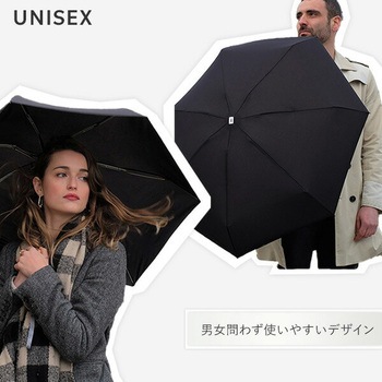折りたたみ傘 Unis Solid ANATOLE PARIS(アナトール)