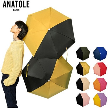 折りたたみ傘 Bicolores Two-tone colorblocks ANATOLE PARIS(アナトール)