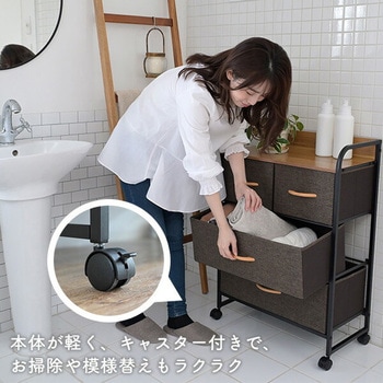 木製天板付きチェスト キャスター付き - YAMAZEN(山善)