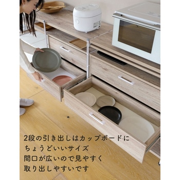 ウッドシェルフ用 引き出し【パーツのみ】 YAMAZEN(山善)