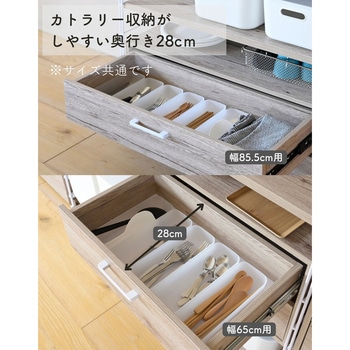 ウッドシェルフ用 引き出し【パーツのみ】 YAMAZEN(山善)