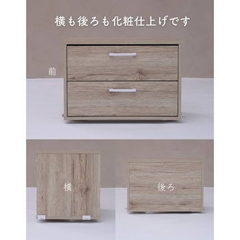 ウッドシェルフ用 引き出し【パーツのみ】 YAMAZEN(山善)
