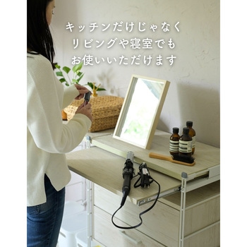 ウッドシェルフ用 スライド棚【パーツのみ】 YAMAZEN(山善)