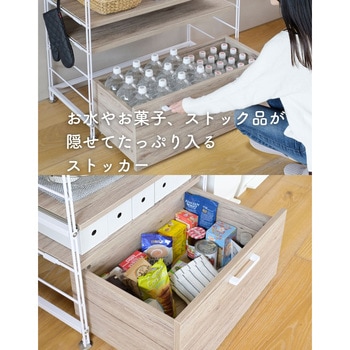 ウッドシェルフ用 ストッカー【パーツのみ】 YAMAZEN(山善)