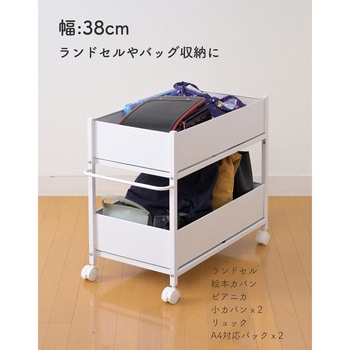 頑丈 収納ラック キャスター付き YAMAZEN(山善)