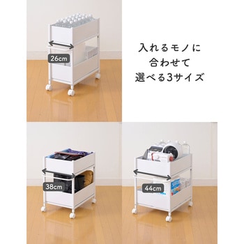 頑丈 収納ラック キャスター付き YAMAZEN(山善)