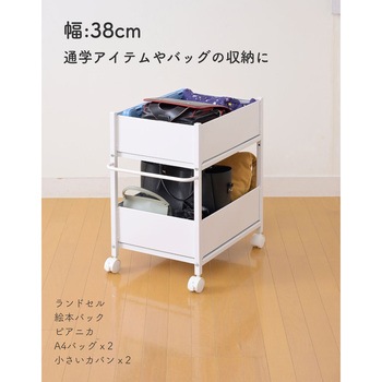 頑丈 収納ラック キャスター付き YAMAZEN(山善)
