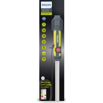 Xperion 6100 ボンネットライト Philips