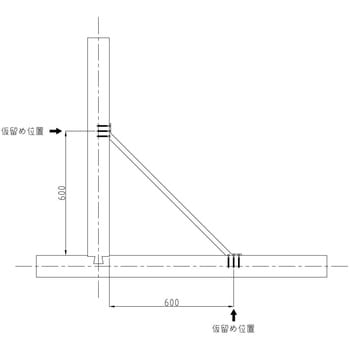 NF火打ち金物 晃和