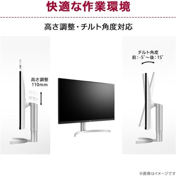 31.5インチ 4Kワイド液晶ディスプレイ(3840x2160/IPS/アンチグレア/HDMIx2/DP/スピーカー/チルト/高さ調整/3年保証) LG