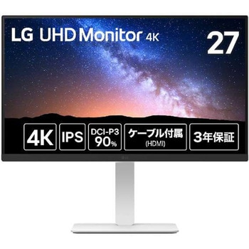 27インチ 4Kワイド液晶ディスプレイ(3840x2160/IPS/アンチグレア/HDMIx2/DP/チルト/スイベル/高さ調整/ピボット/3年保証) LG