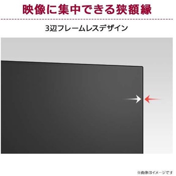 27インチ 4Kワイド液晶ディスプレイ(3840x2160/IPS/アンチグレア/HDMIx2/DP/チルト/スイベル/高さ調整/ピボット/3年保証) LG