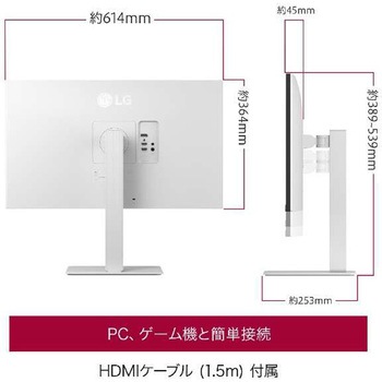 27インチ 4Kワイド液晶ディスプレイ(3840x2160/IPS/アンチグレア/HDMIx2/DP/チルト/スイベル/高さ調整/ピボット/3年保証) LG