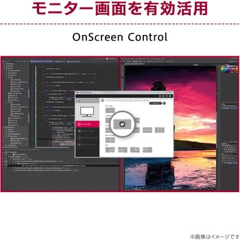 27インチ ワイド液晶ディスプレイ(3840x2160/IPS/ノングレア/HDMIx2/DP/TypeC(PD90W)/高さ調整/ピボット/チルト) LG