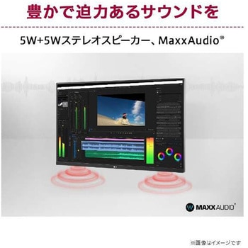 31.5インチ 4Kワイド液晶ディスプレイ(3840x2160/VA/アンチグレア/HDMIx2/DP/スピーカー/チルト/高さ調整/ピボット/3年保証) LG