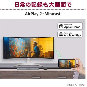 34インチ 曲面型ウルトラワイドスマートモニター(3440x1440/WebOS/ワイヤレス対応/VA/アンチグレア/HDMIx2/スピーカー/チルト/高さ調整/ホワイト筐体/3年保証) LG