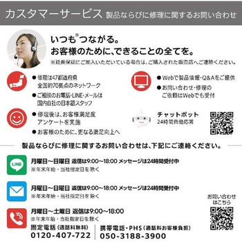 34インチ 曲面型ウルトラワイドスマートモニター(3440x1440/WebOS/ワイヤレス対応/VA/アンチグレア/HDMIx2/スピーカー/チルト/高さ調整/ホワイト筐体/3年保証) LG